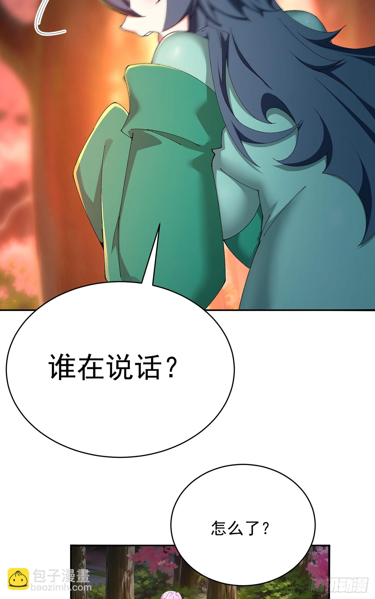 52-多多益善！-第54话