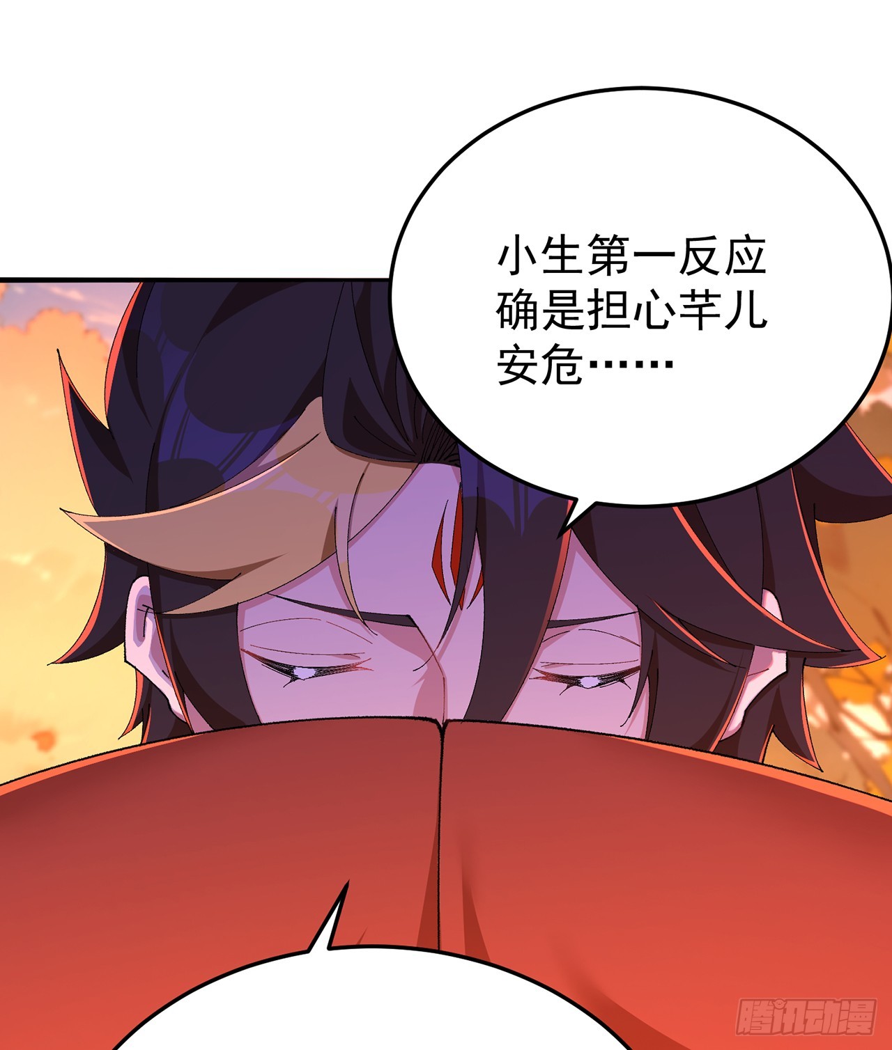 54-我方派出两个女儿(1/2)-第56话