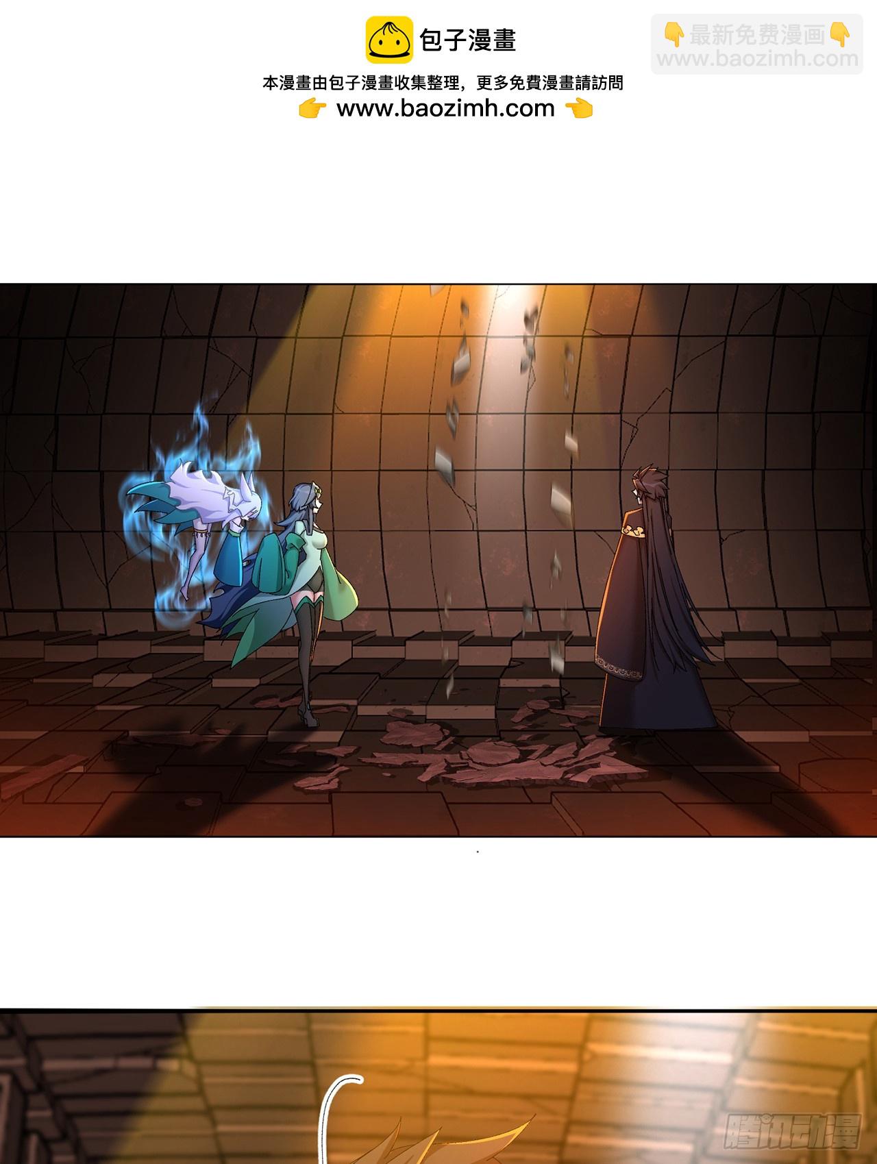 54-我方派出两个女儿(1/2)-第56话