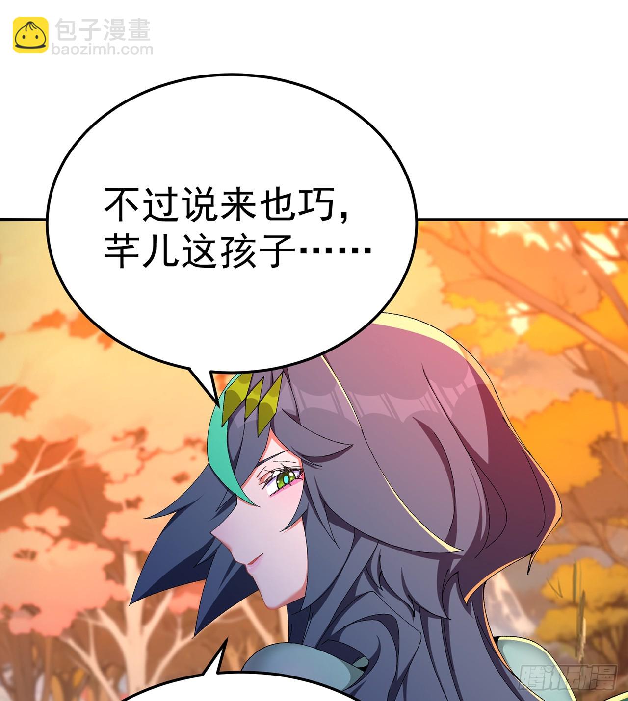 54-我方派出两个女儿(1/2)-第56话