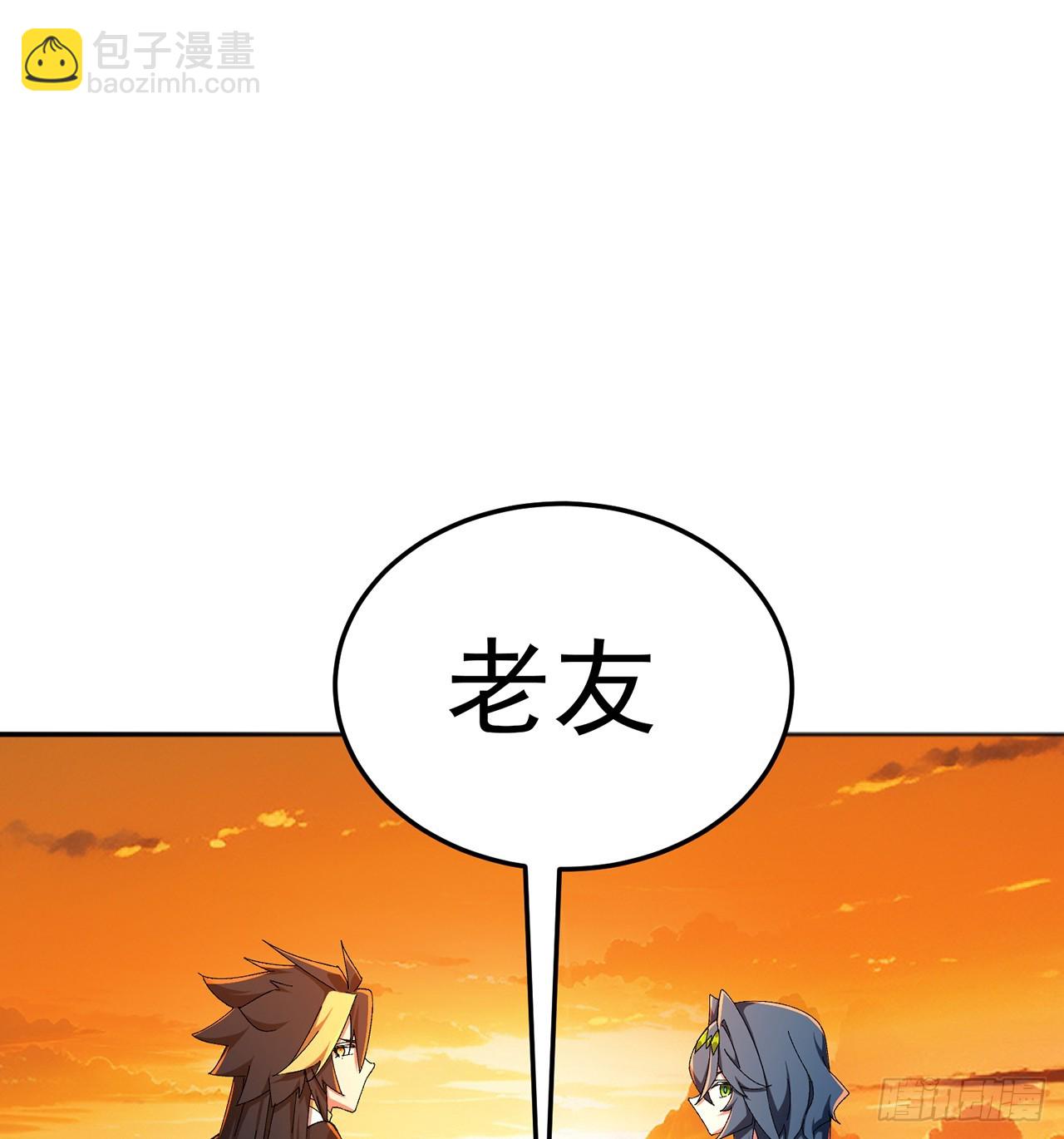 54-我方派出两个女儿(1/2)-第56话