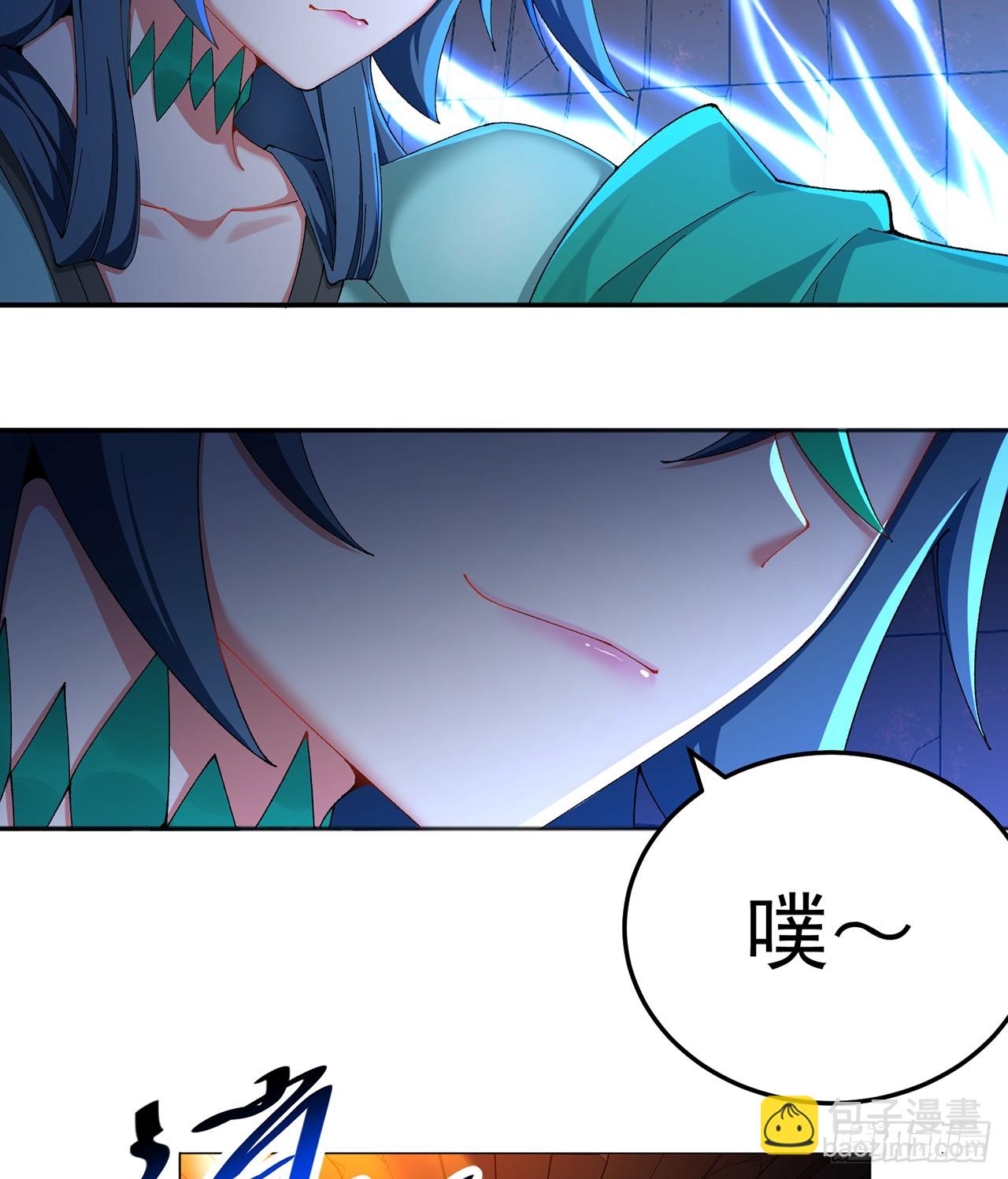 54-我方派出两个女儿(1/2)-第56话