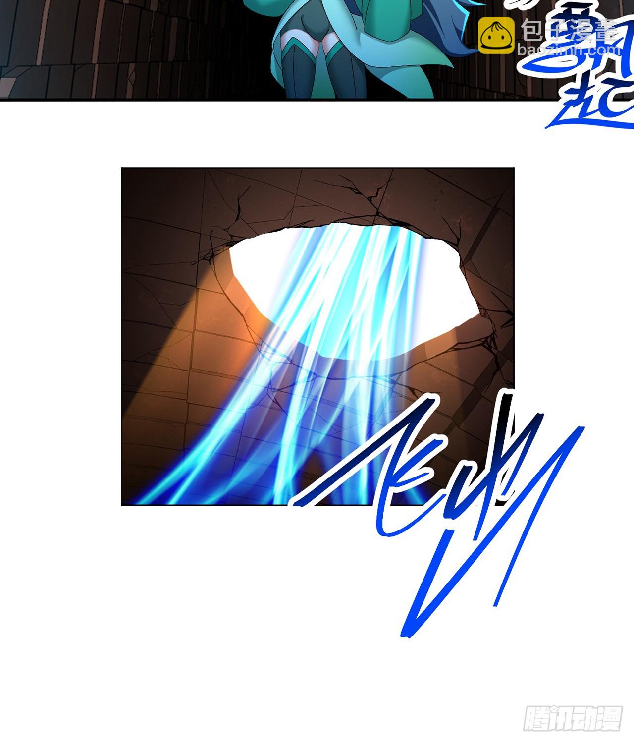 54-我方派出两个女儿(1/2)-第56话