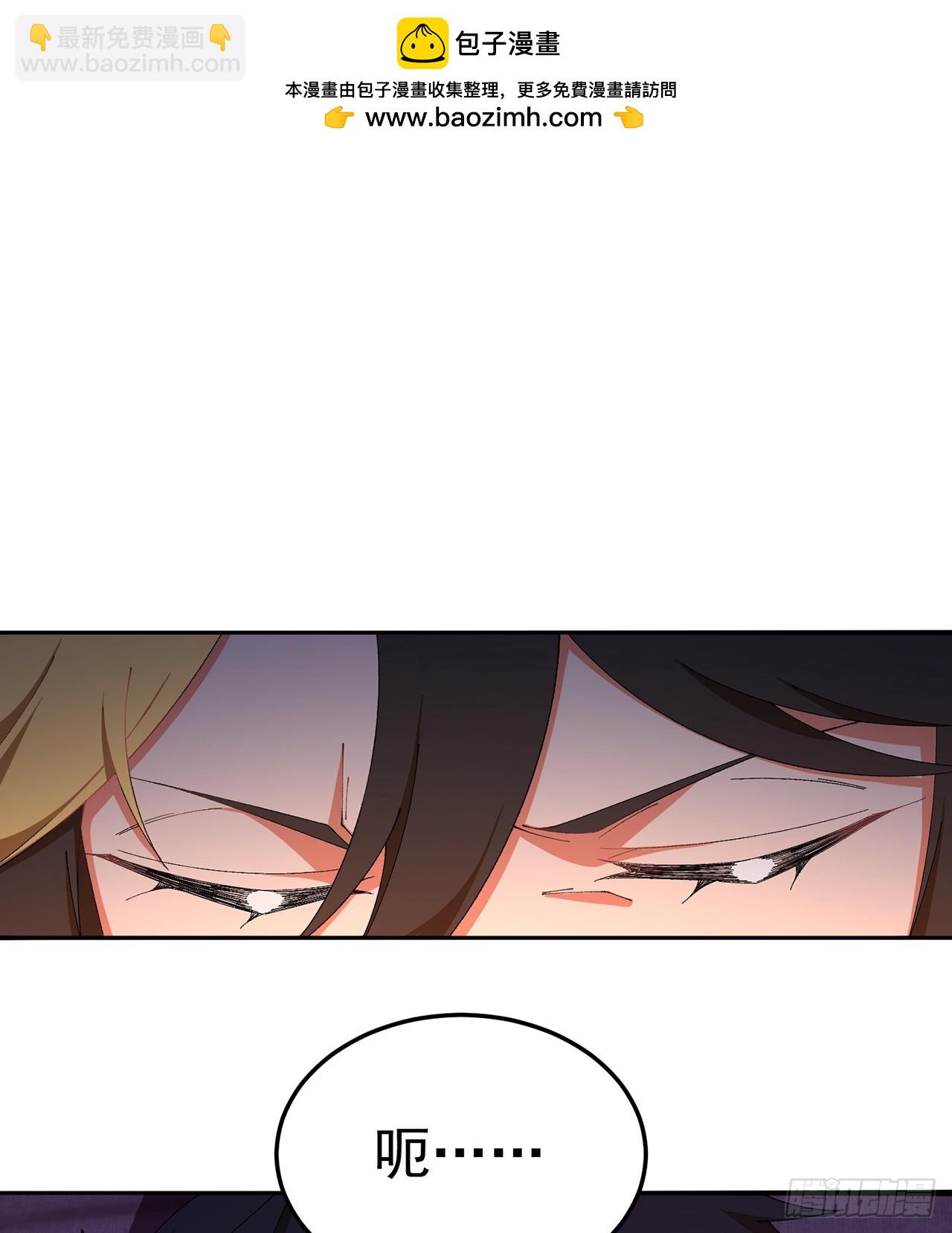 56-Dio爆了！(1/2)-第58话