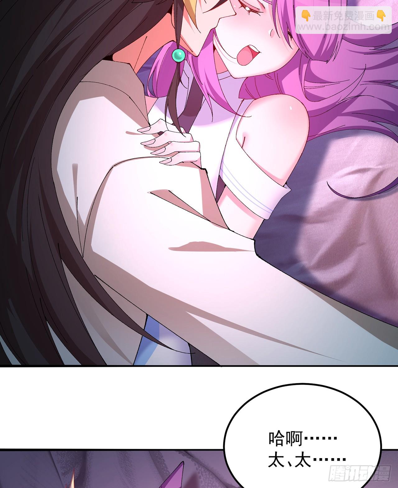 56-Dio爆了！(1/2)-第58话