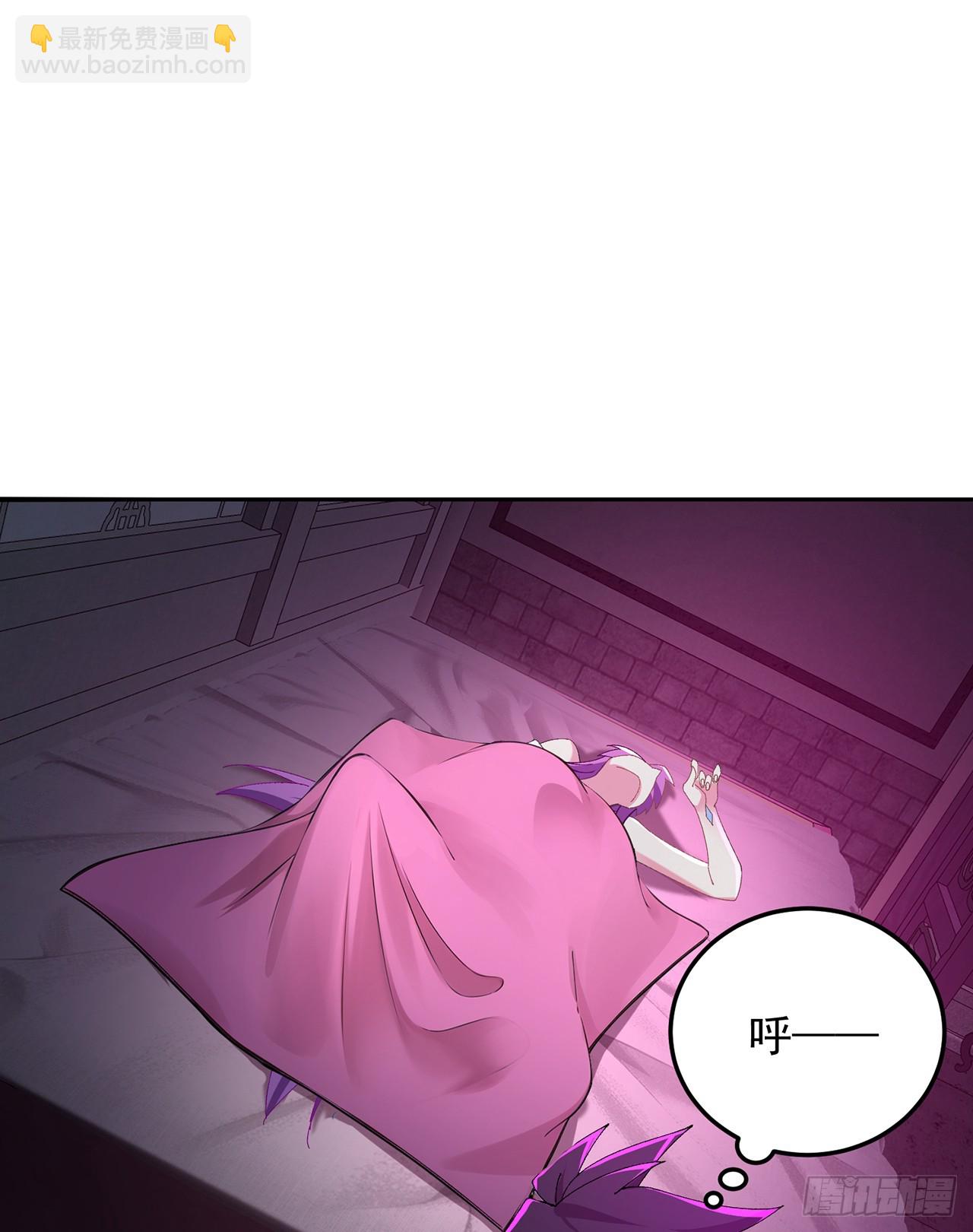 56-Dio爆了！(1/2)-第58话