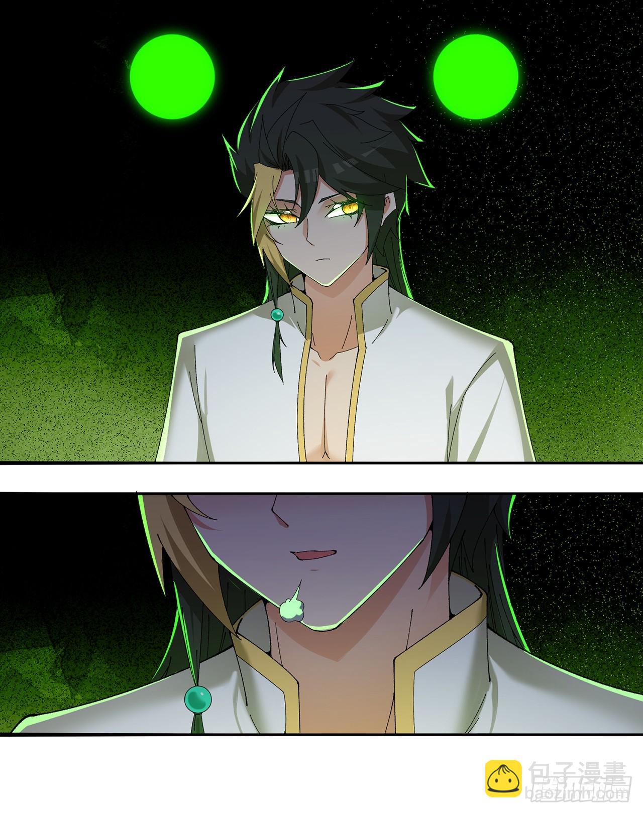 56-Dio爆了！(1/2)-第58话