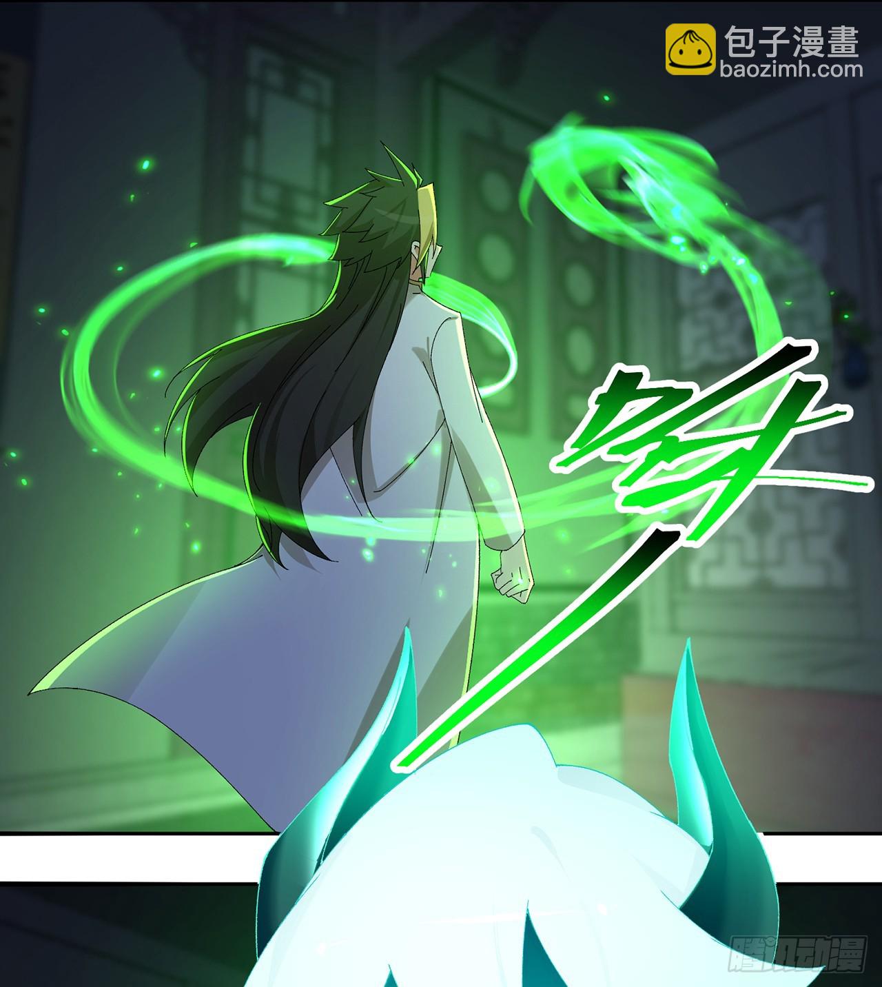 56-Dio爆了！(1/2)-第58话