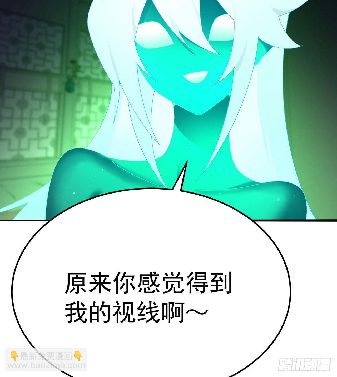 56-Dio爆了！(1/2)-第58话