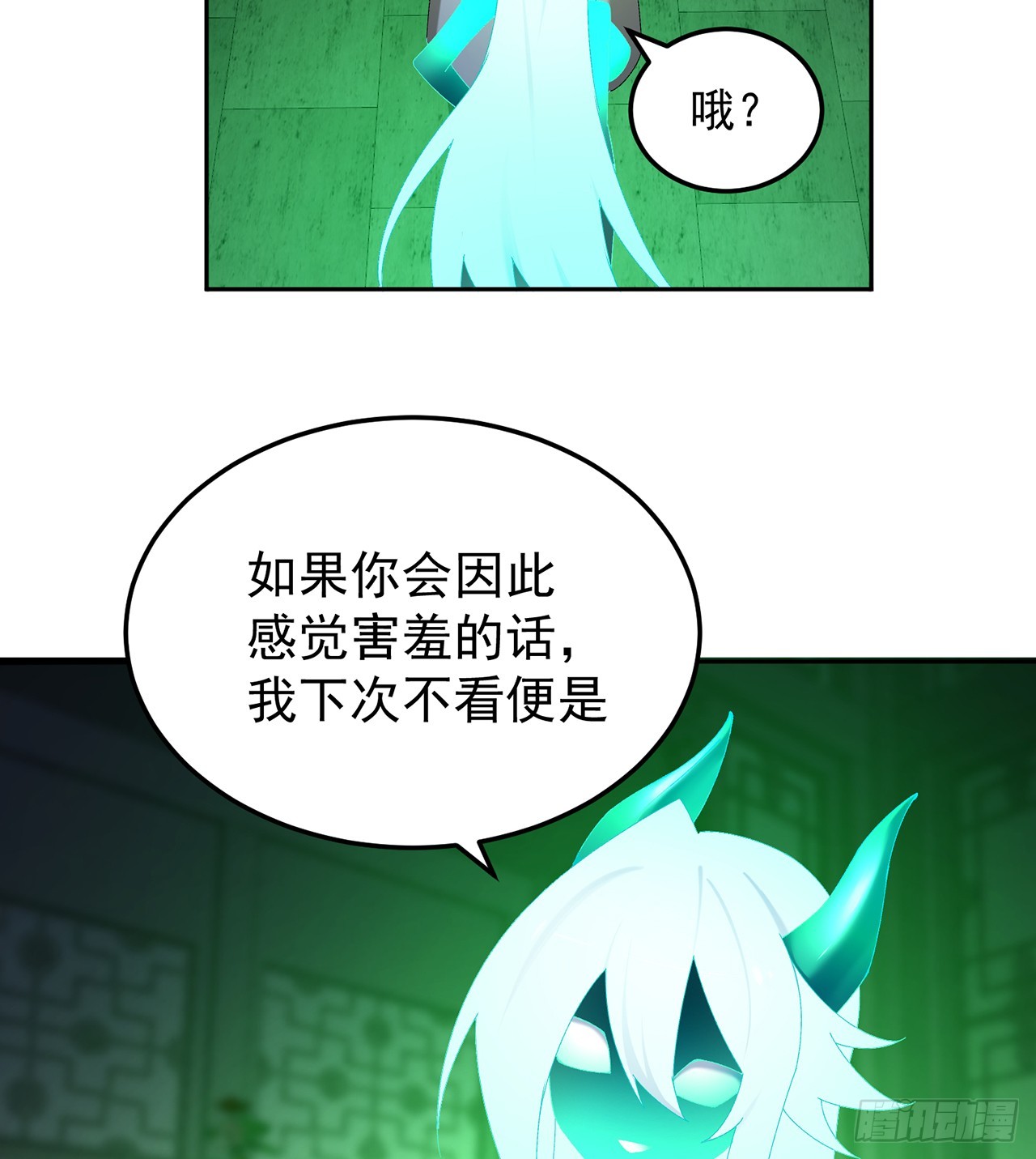 56-Dio爆了！(1/2)-第58话