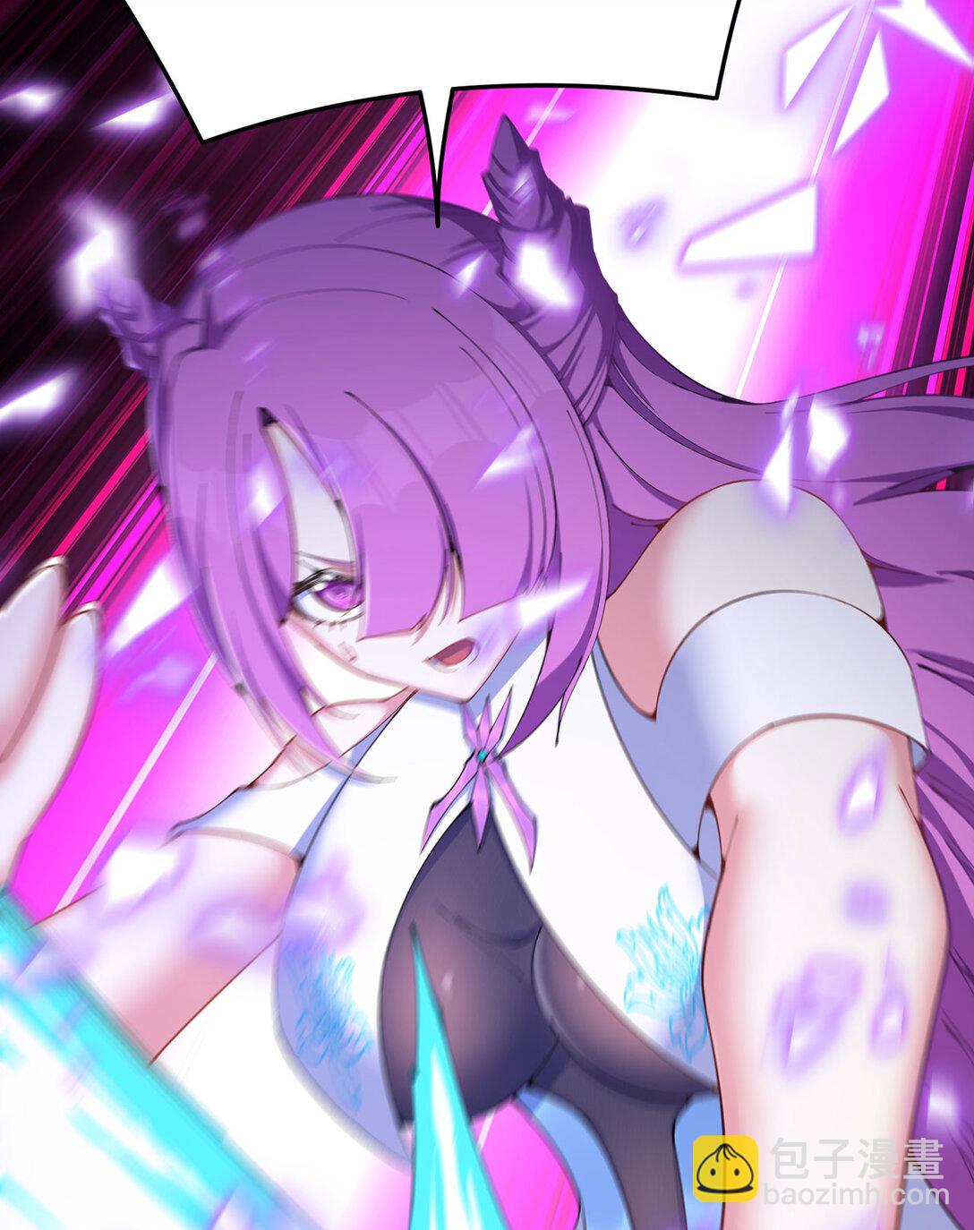 05 难道牧知安真的转性了？(1/2)-第6话