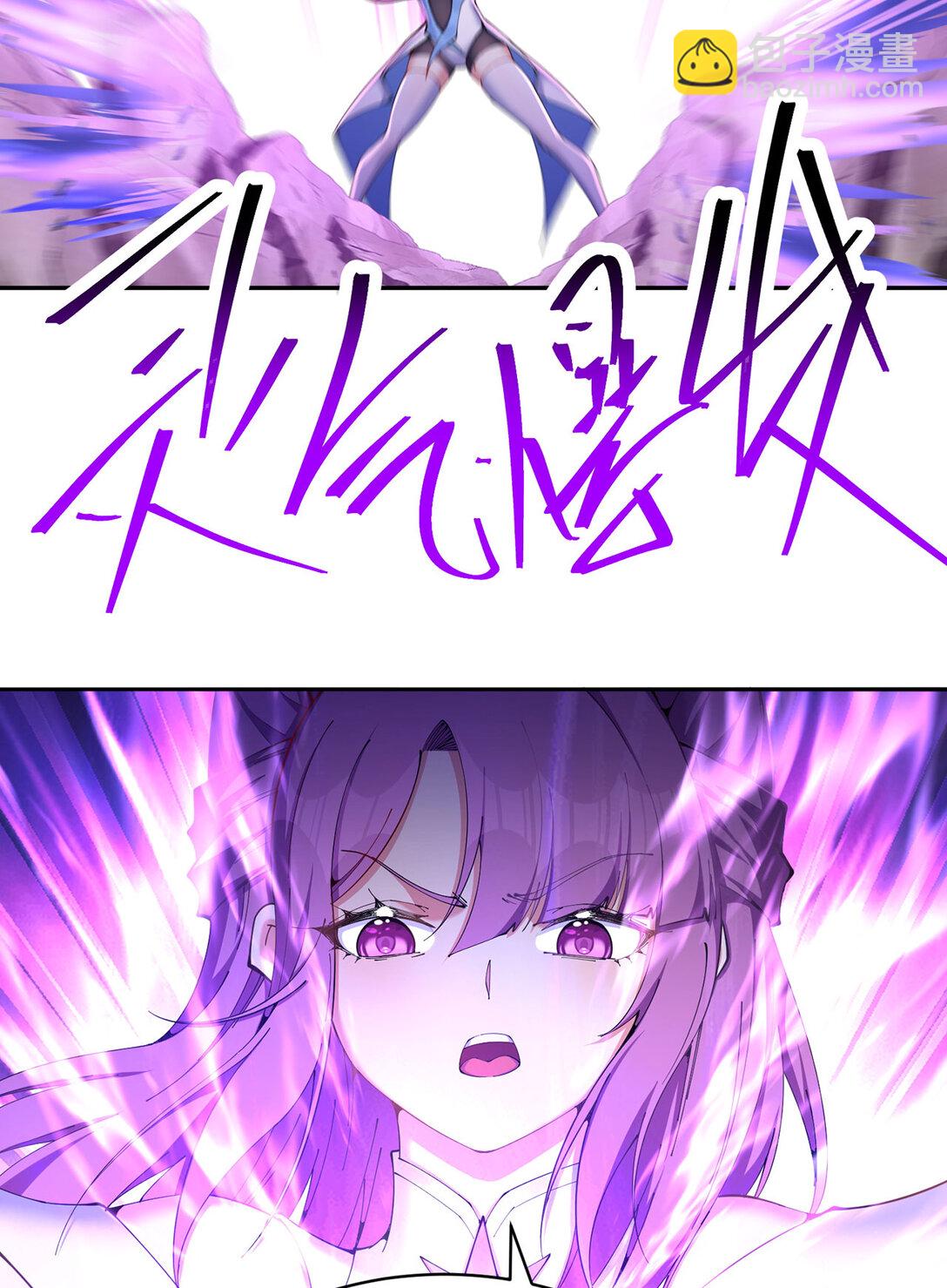 05 难道牧知安真的转性了？(1/2)-第6话