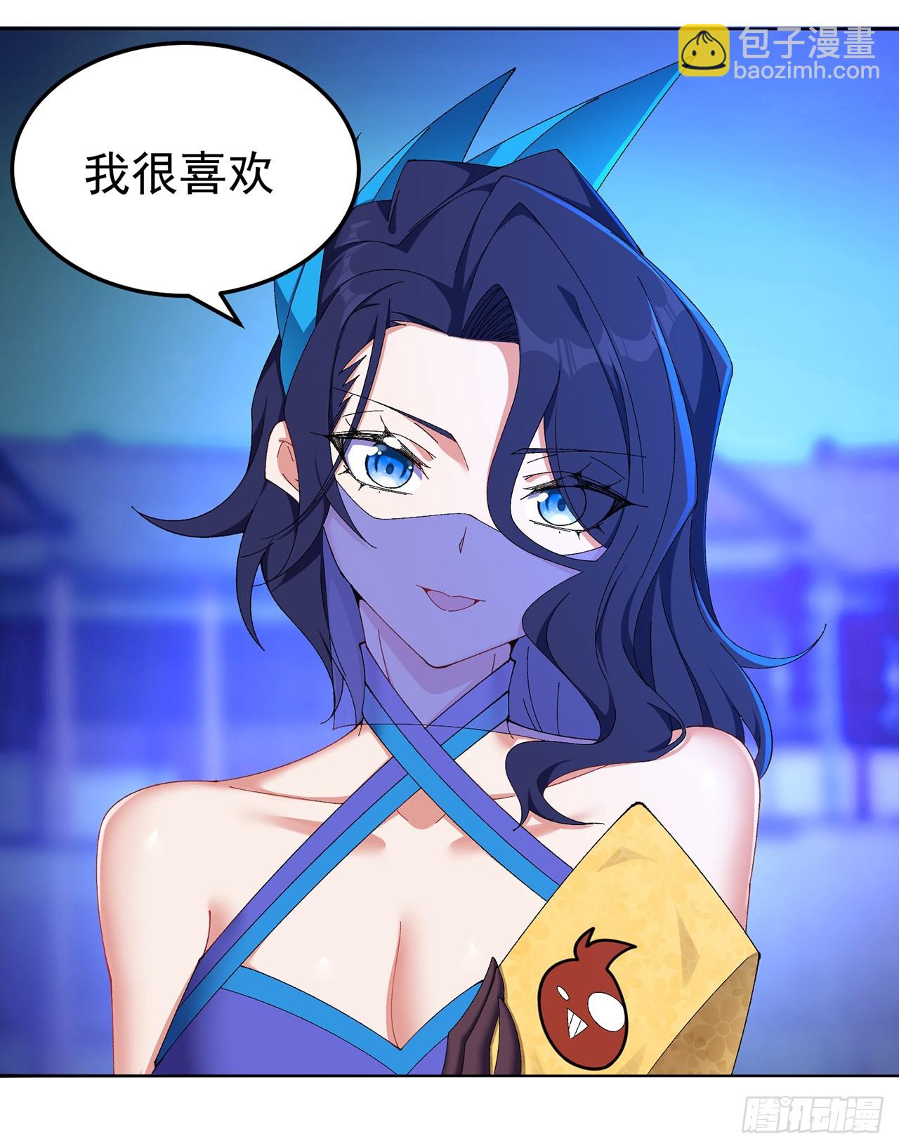 58-艾鲁宗(1/2)-第60话