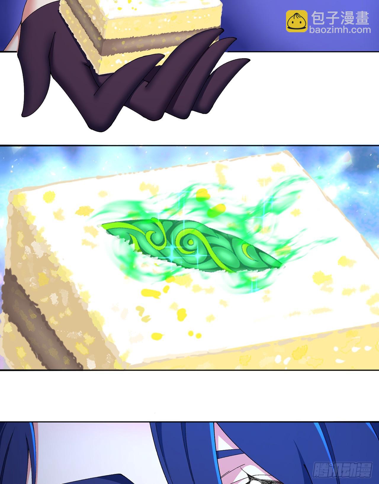 58-艾鲁宗(1/2)-第60话