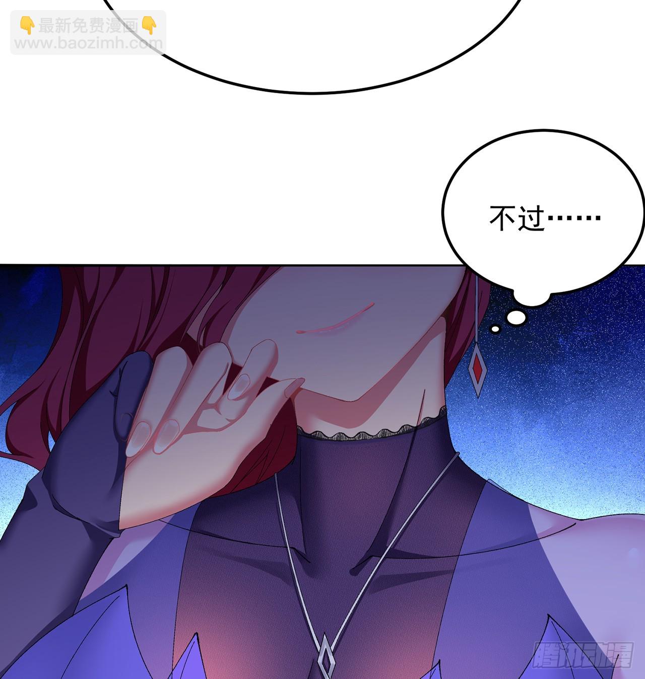 58-艾鲁宗(1/2)-第60话