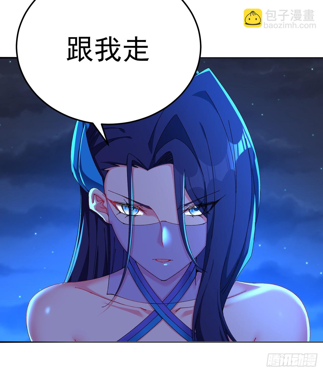 58-艾鲁宗(1/2)-第60话