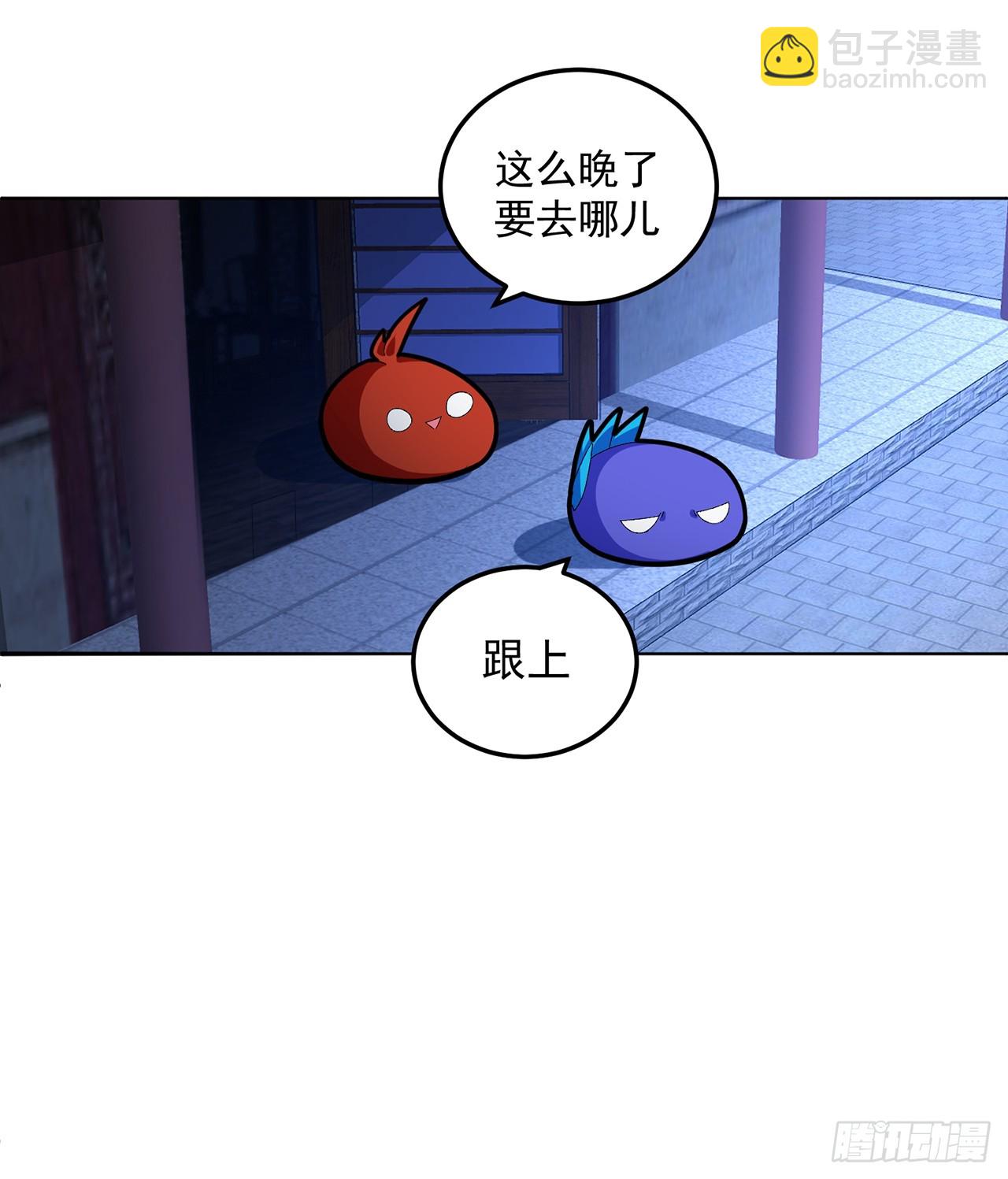 58-艾鲁宗(1/2)-第60话