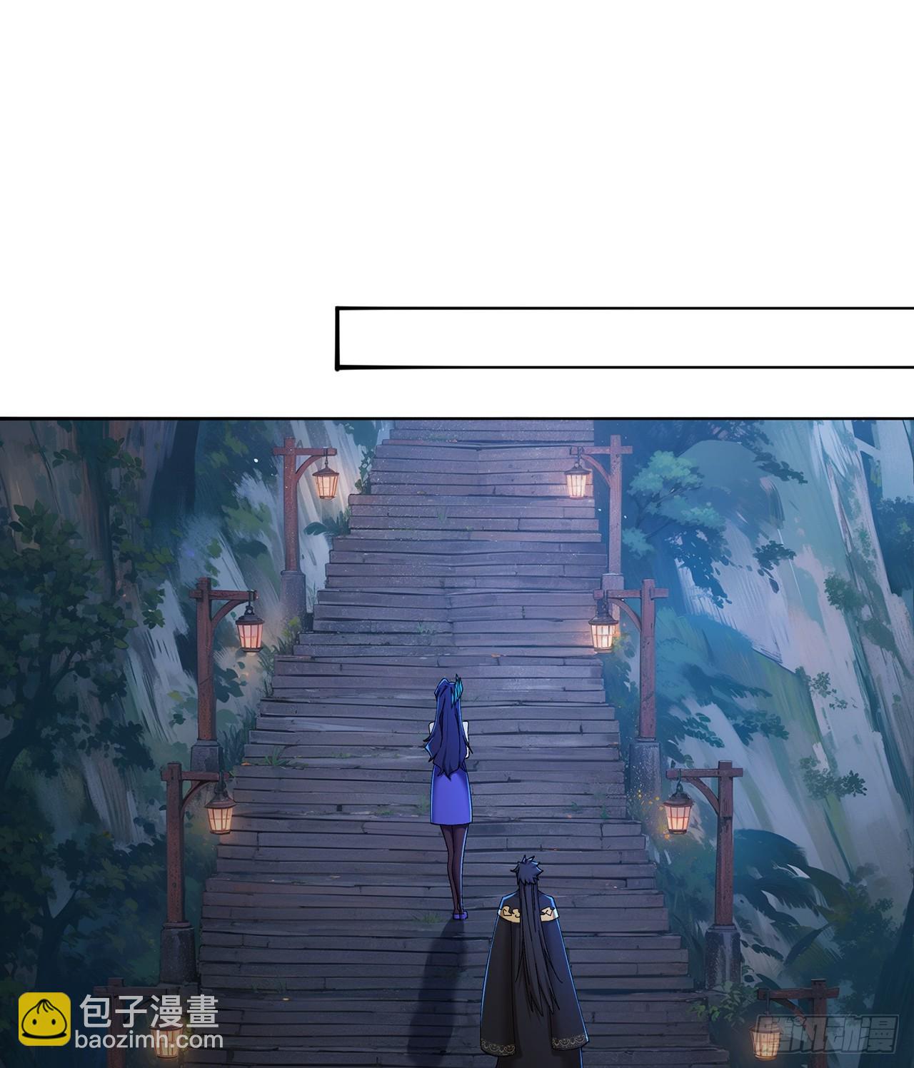 58-艾鲁宗(1/2)-第60话