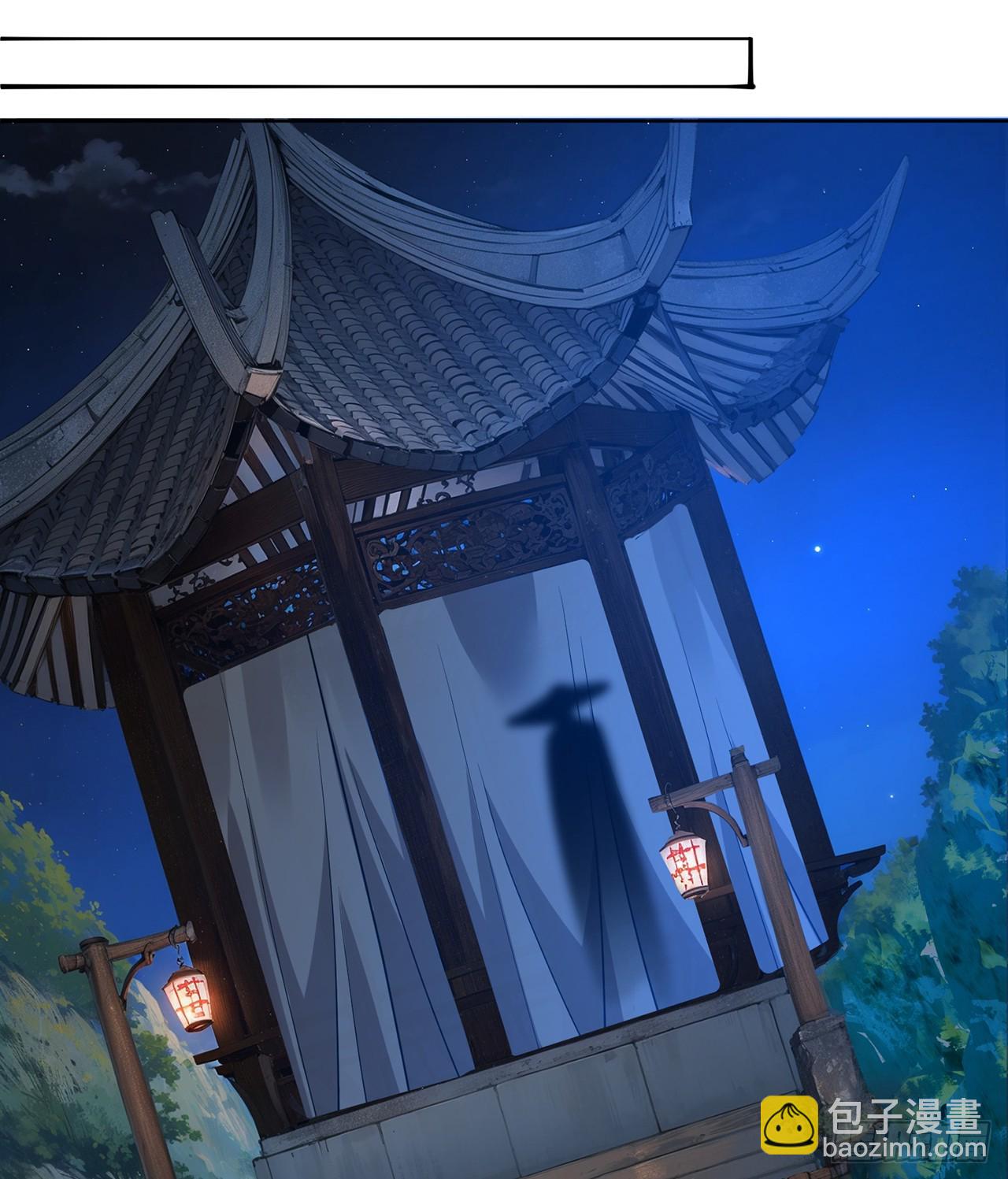 58-艾鲁宗(1/2)-第60话