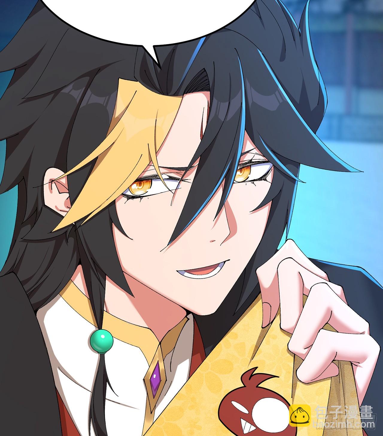 58-艾鲁宗(1/2)-第60话