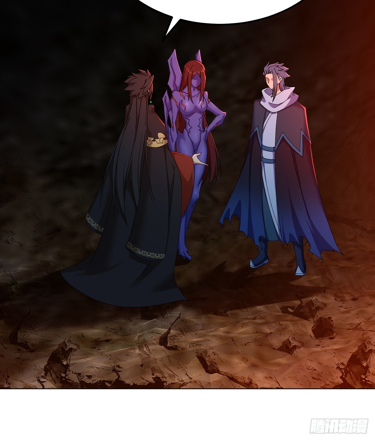 60-相互信任还是有必要的(1/2)-第62话