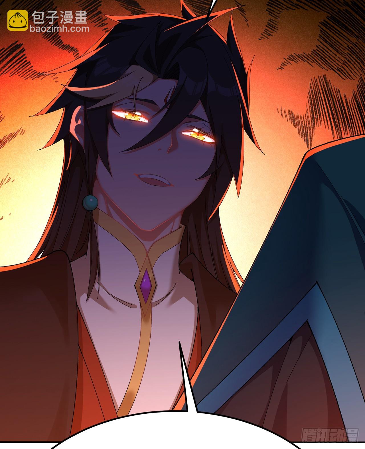 60-相互信任还是有必要的(1/2)-第62话