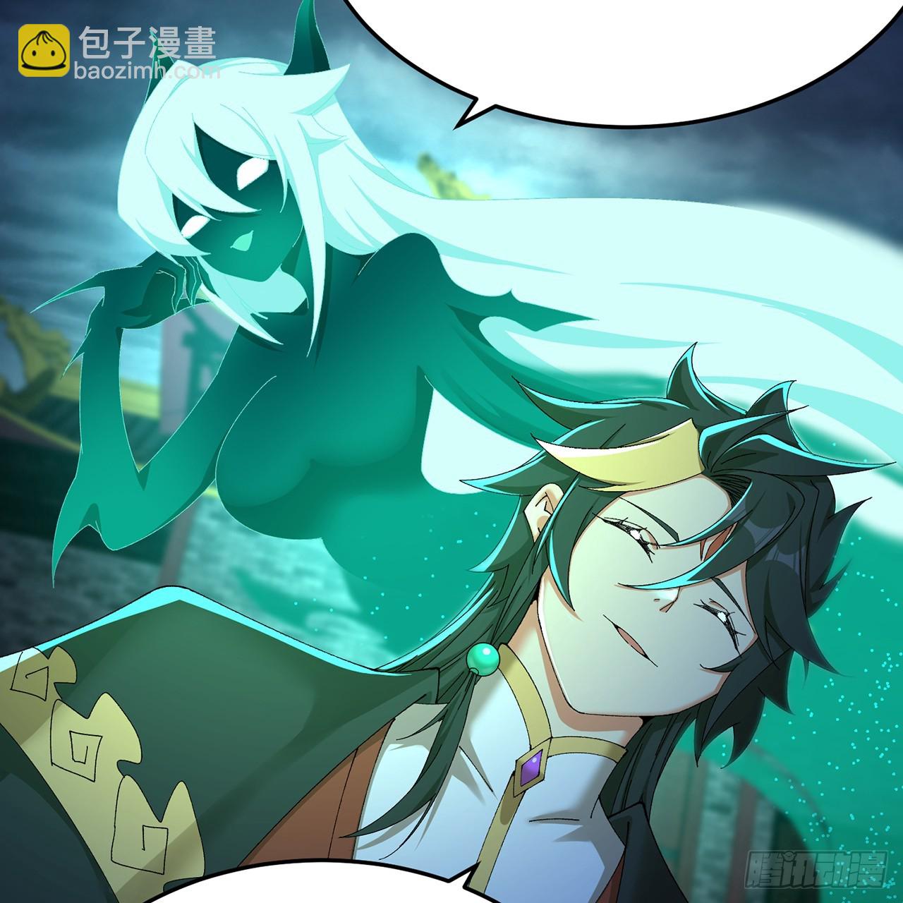 62-转生水&times;洗澡水&radic;(1/2)-第64话