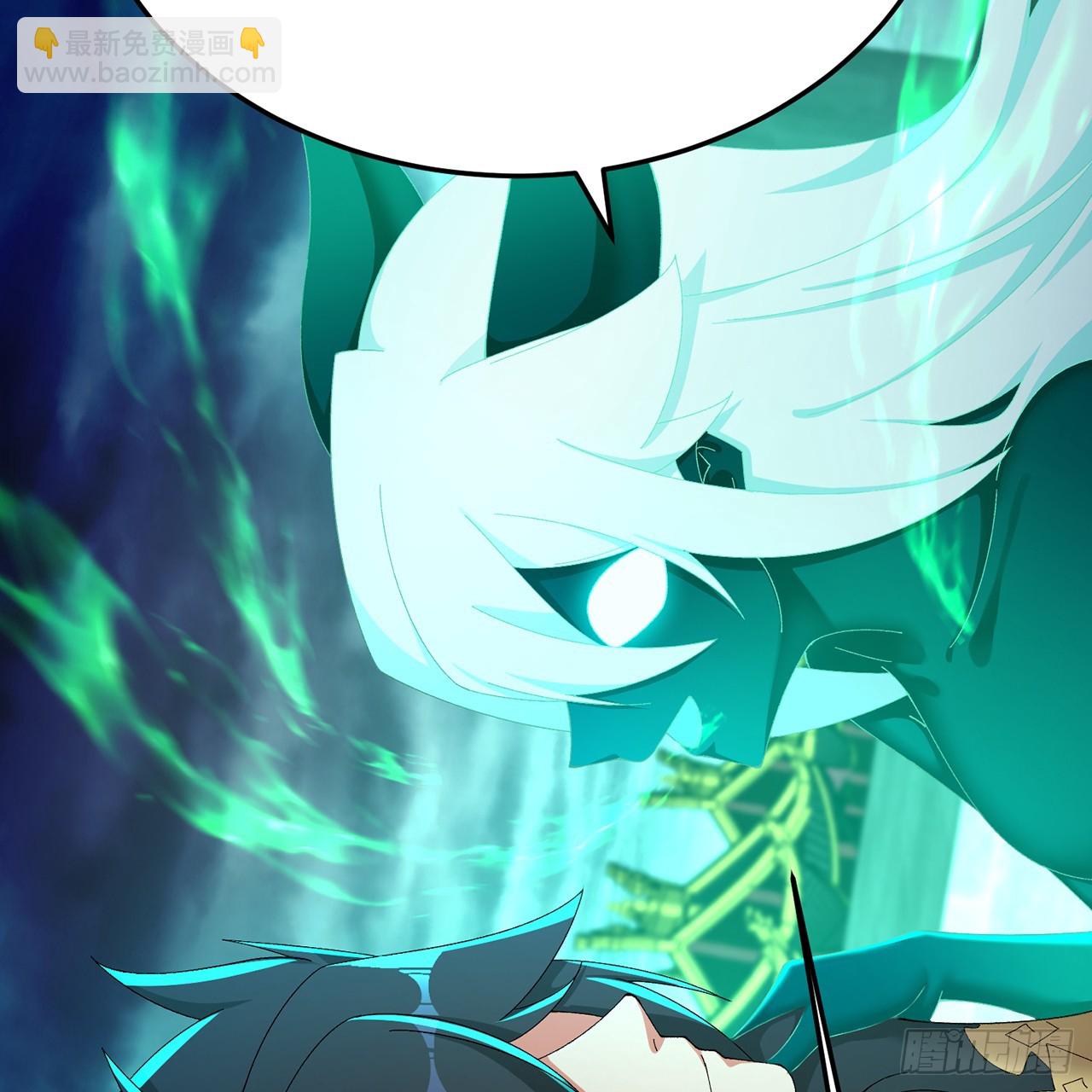 62-转生水&times;洗澡水&radic;(1/2)-第64话