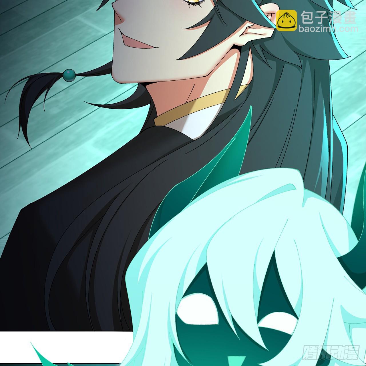 62-转生水&times;洗澡水&radic;(1/2)-第64话