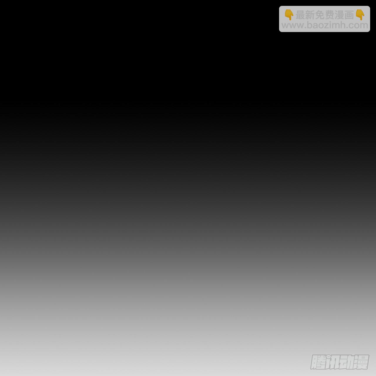 64-坦白局(1/2)-第66话