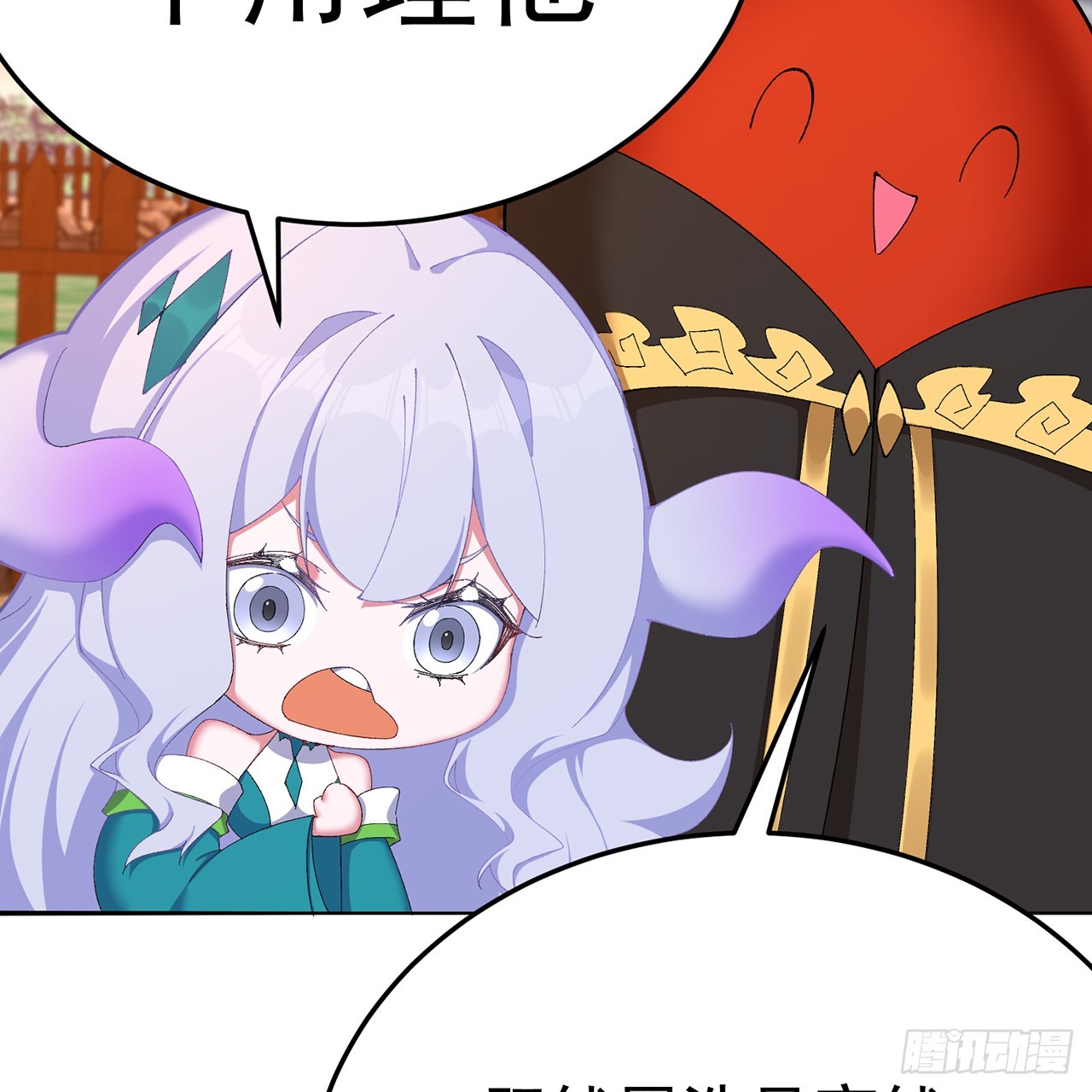 64-坦白局(1/2)-第66话