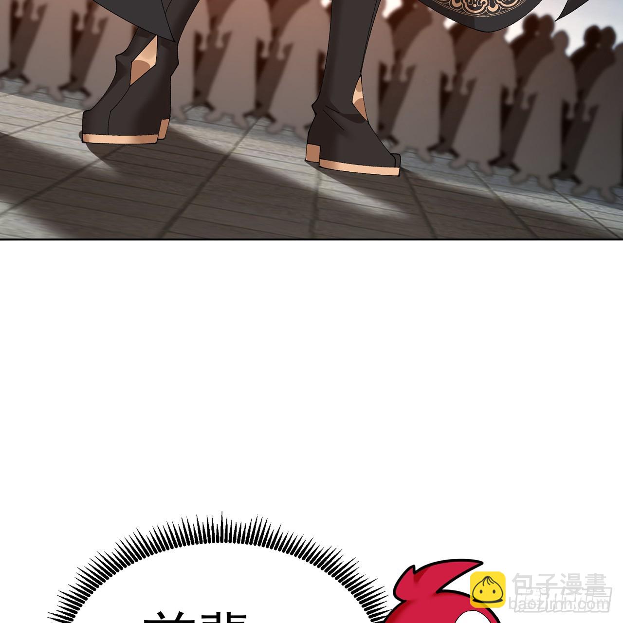 64-坦白局(1/2)-第66话