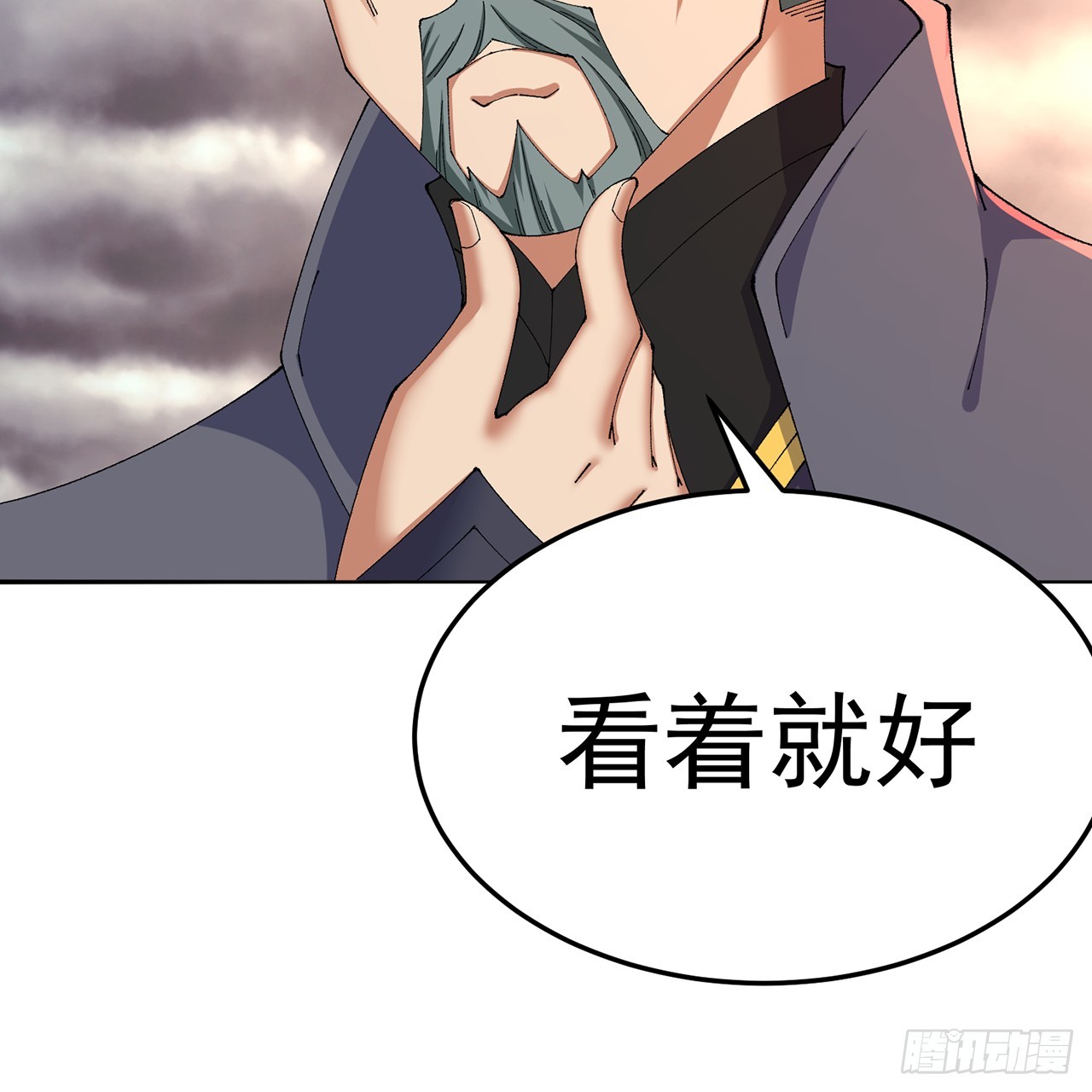 64-坦白局(1/2)-第66话