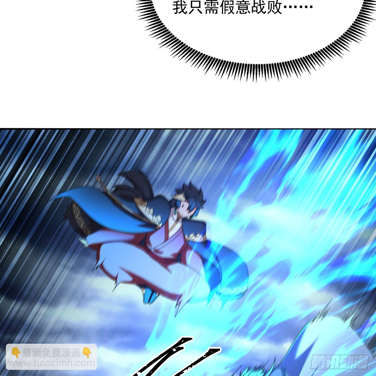 64-坦白局(1/2)-第66话