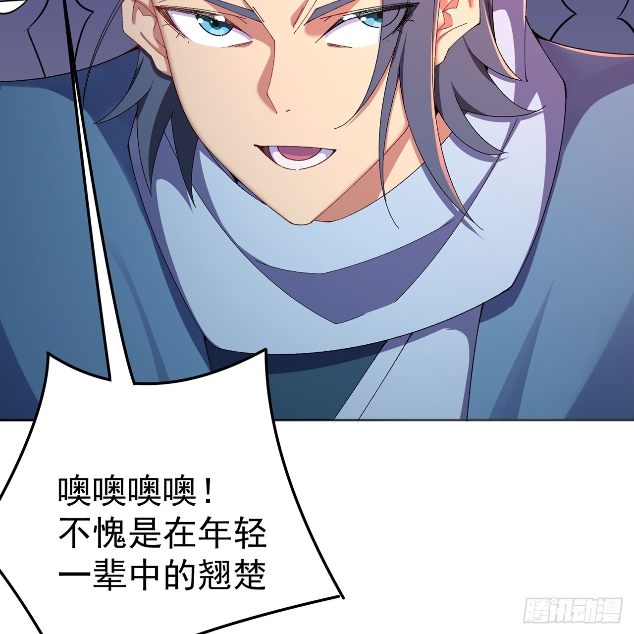 64-坦白局(1/2)-第66话