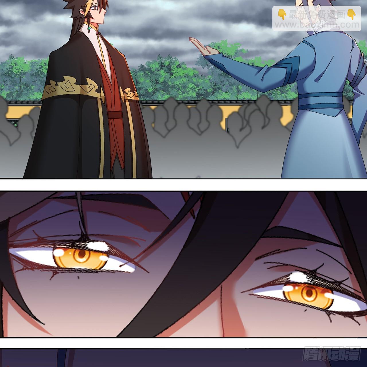 64-坦白局(1/2)-第66话