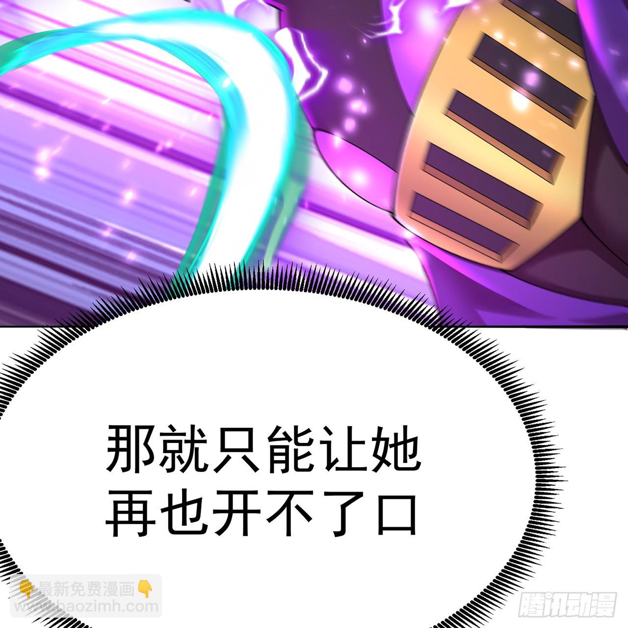 66-不要停下来啊(1/2)-第68话