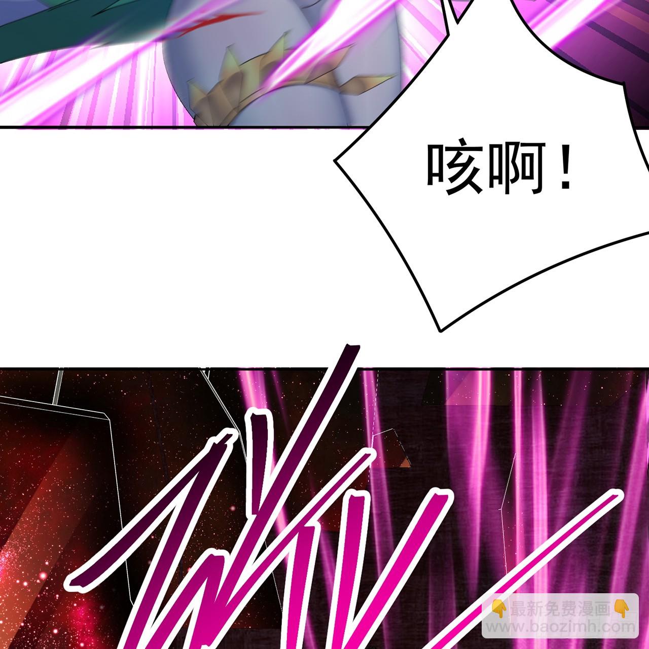 66-不要停下来啊(1/2)-第68话