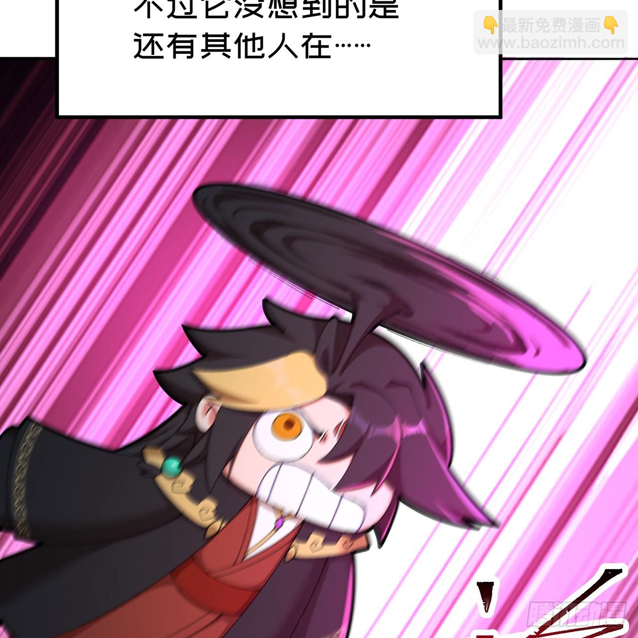 66-不要停下来啊(1/2)-第68话