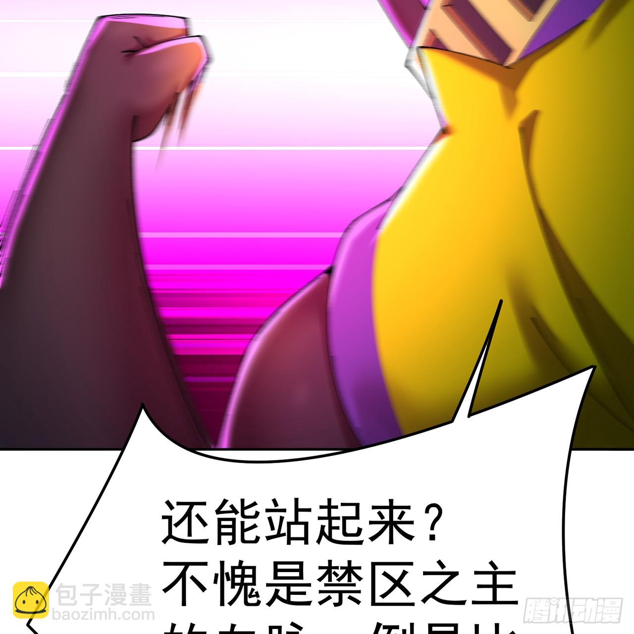 66-不要停下来啊(1/2)-第68话