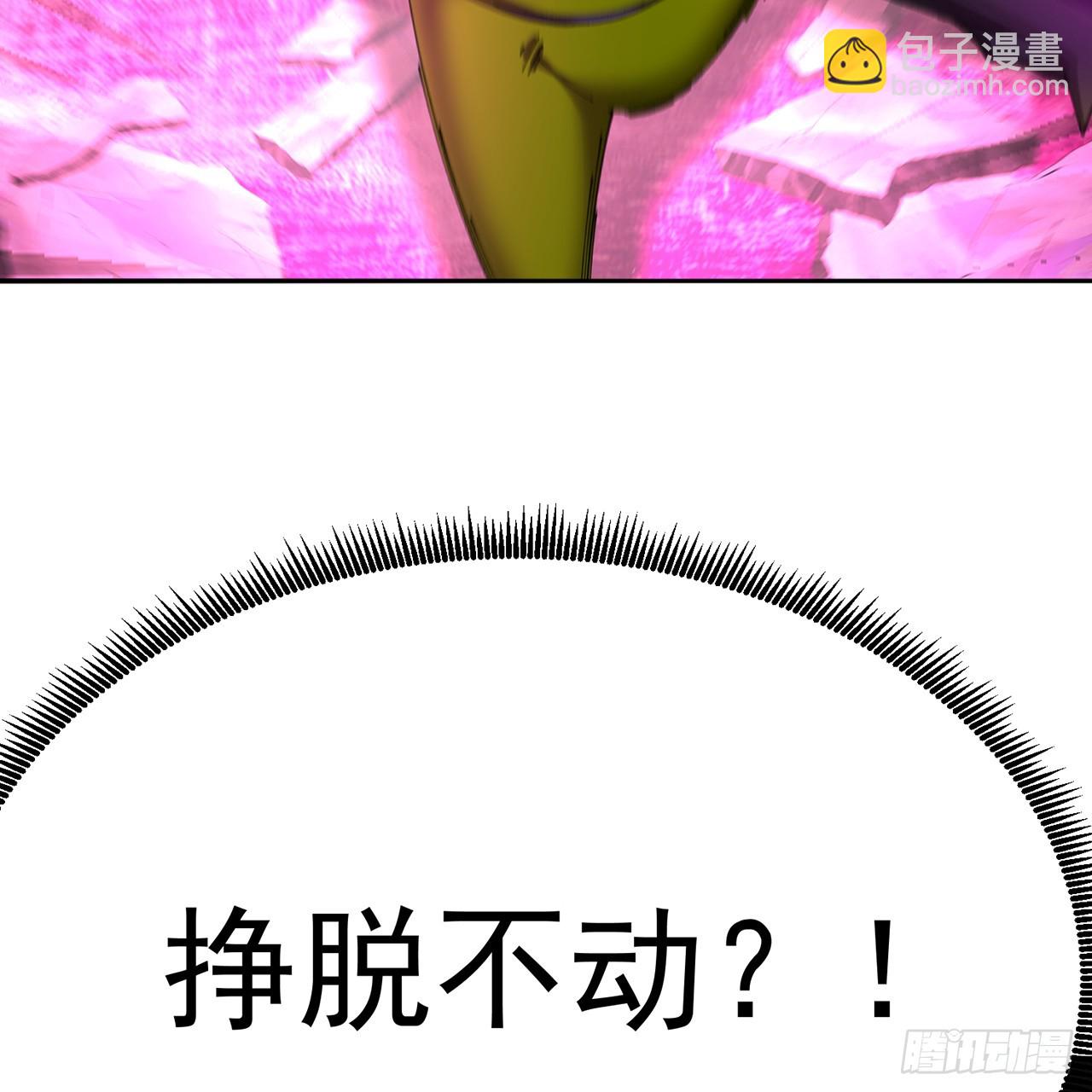 66-不要停下来啊(1/2)-第68话