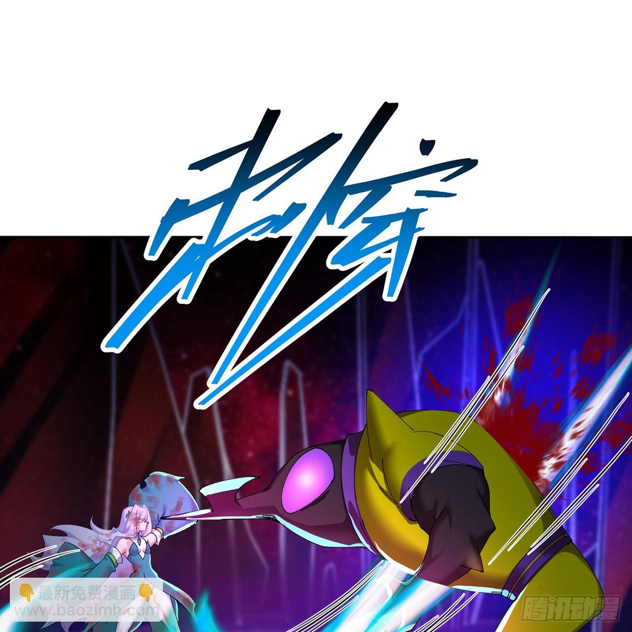 66-不要停下来啊(1/2)-第68话