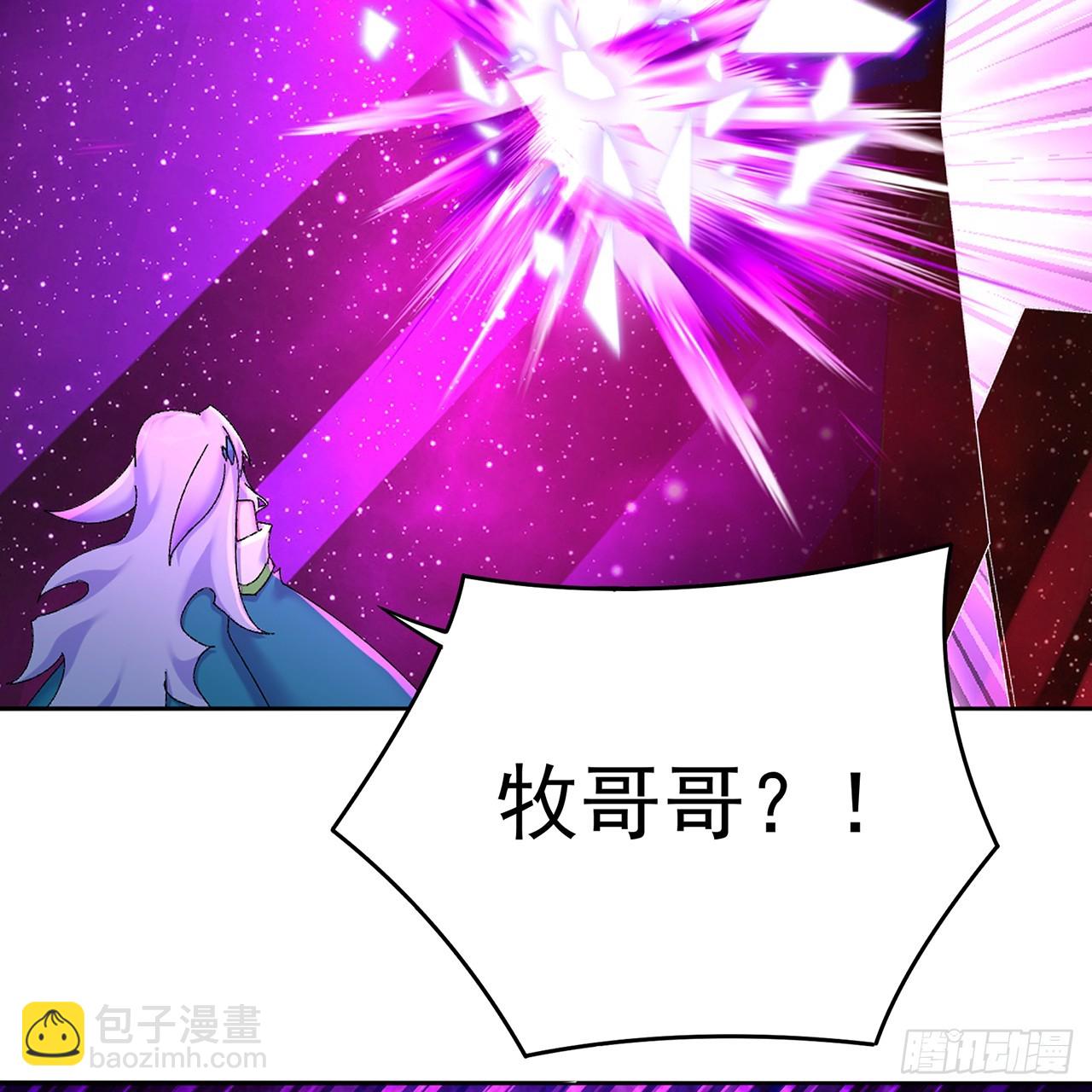 66-不要停下来啊(1/2)-第68话