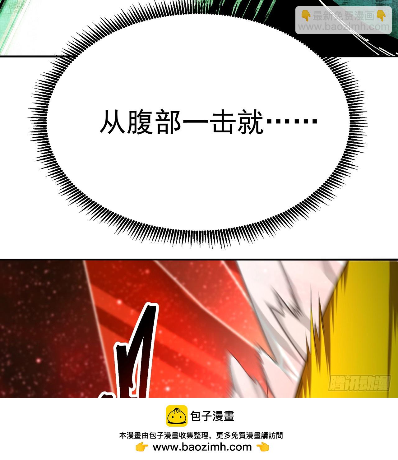 66-不要停下来啊(1/2)-第68话