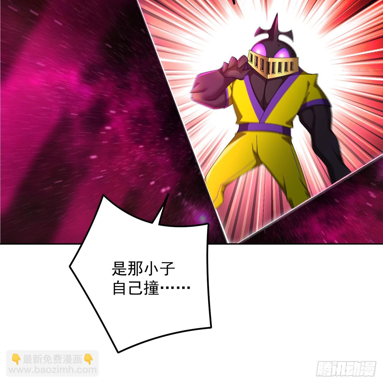 66-不要停下来啊(1/2)-第68话