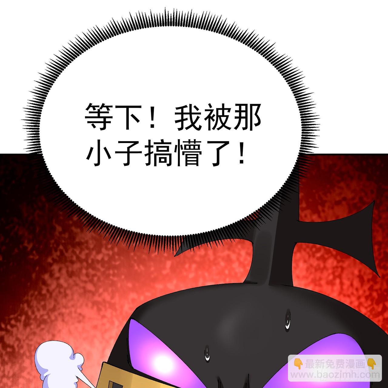 66-不要停下来啊(1/2)-第68话