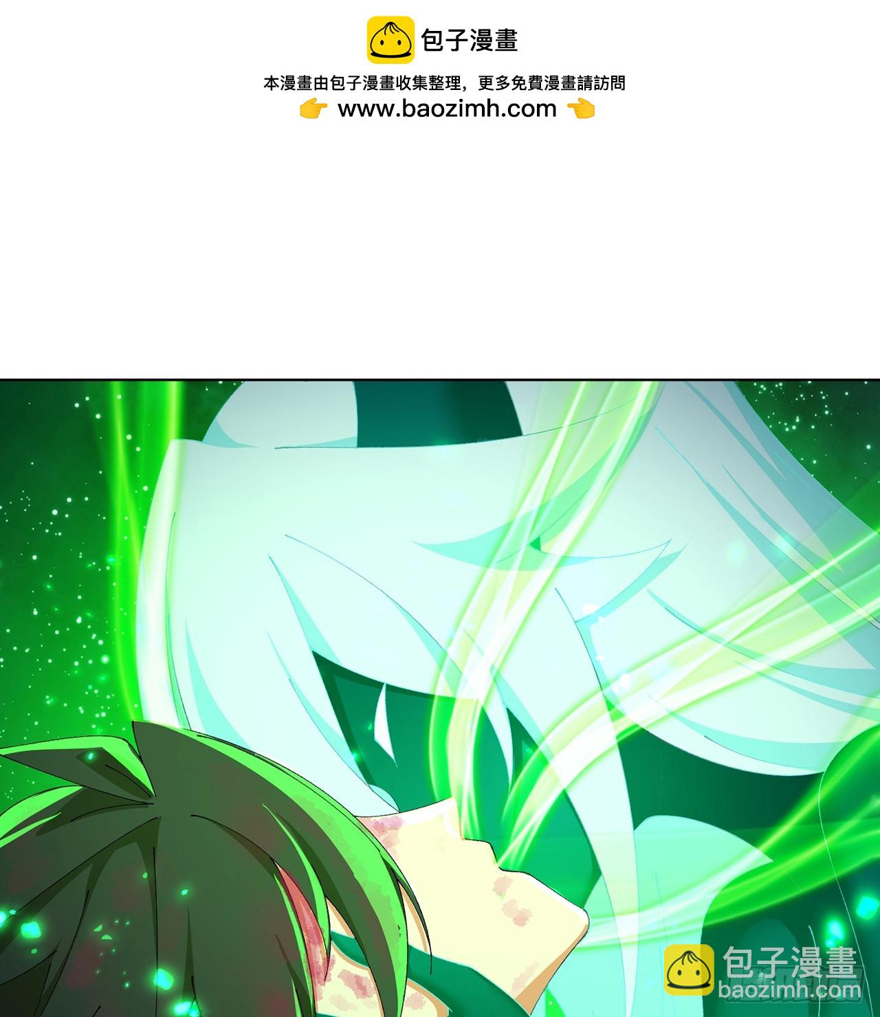 68-我要你(1/3)-第70话