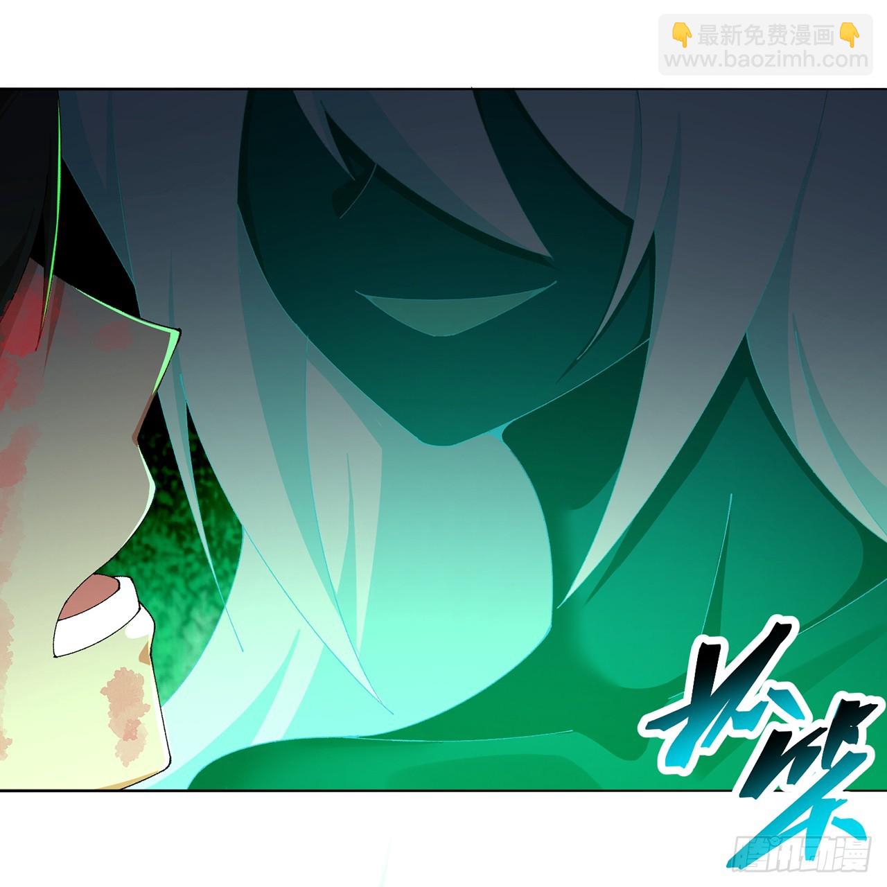 68-我要你(1/3)-第70话