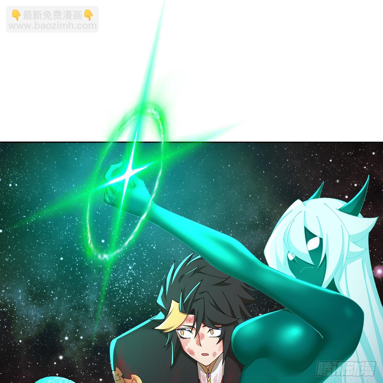 68-我要你(1/3)-第70话