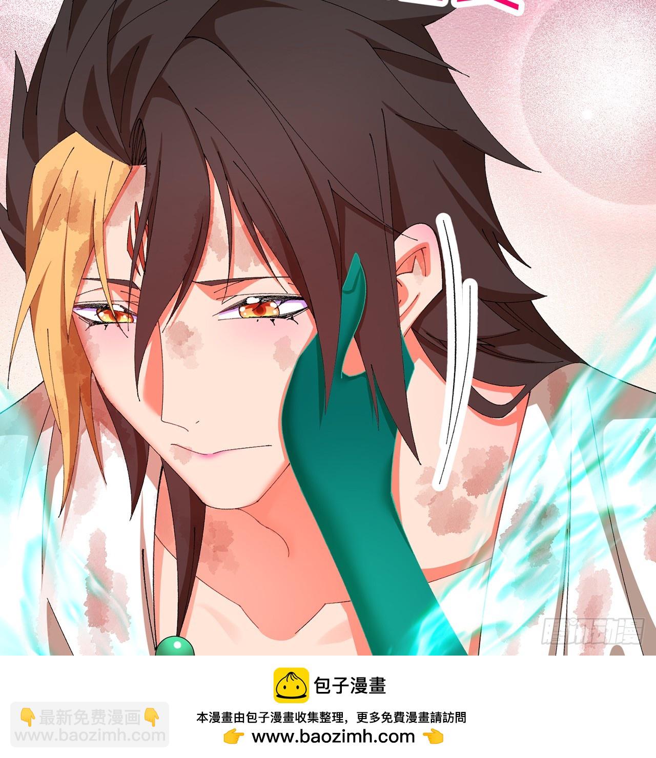 68-我要你(1/3)-第70话